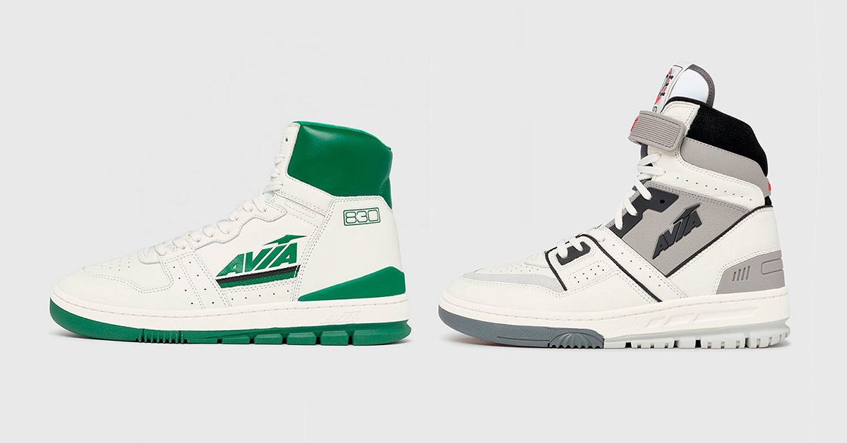 Avia sneakers 80s hotsell